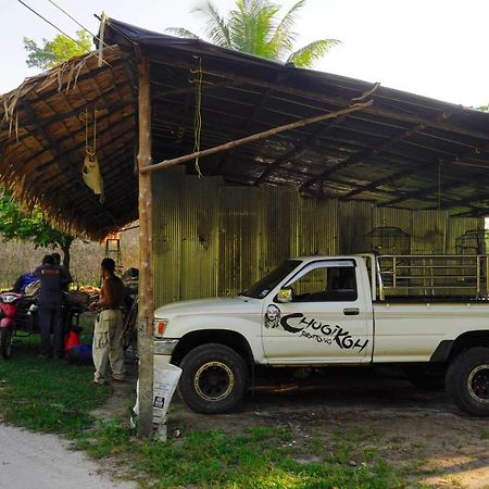 Mr. Chuoi Bar And Hut Hotel Ko Phra Thong Exterior foto