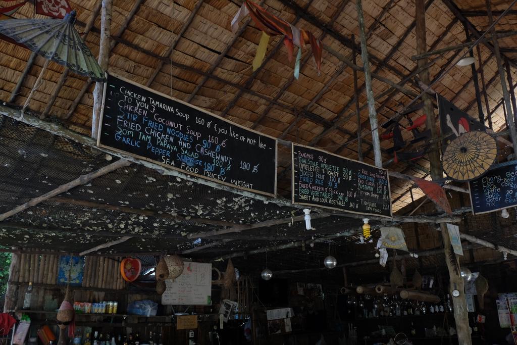 Mr. Chuoi Bar And Hut Hotel Ko Phra Thong Exterior foto